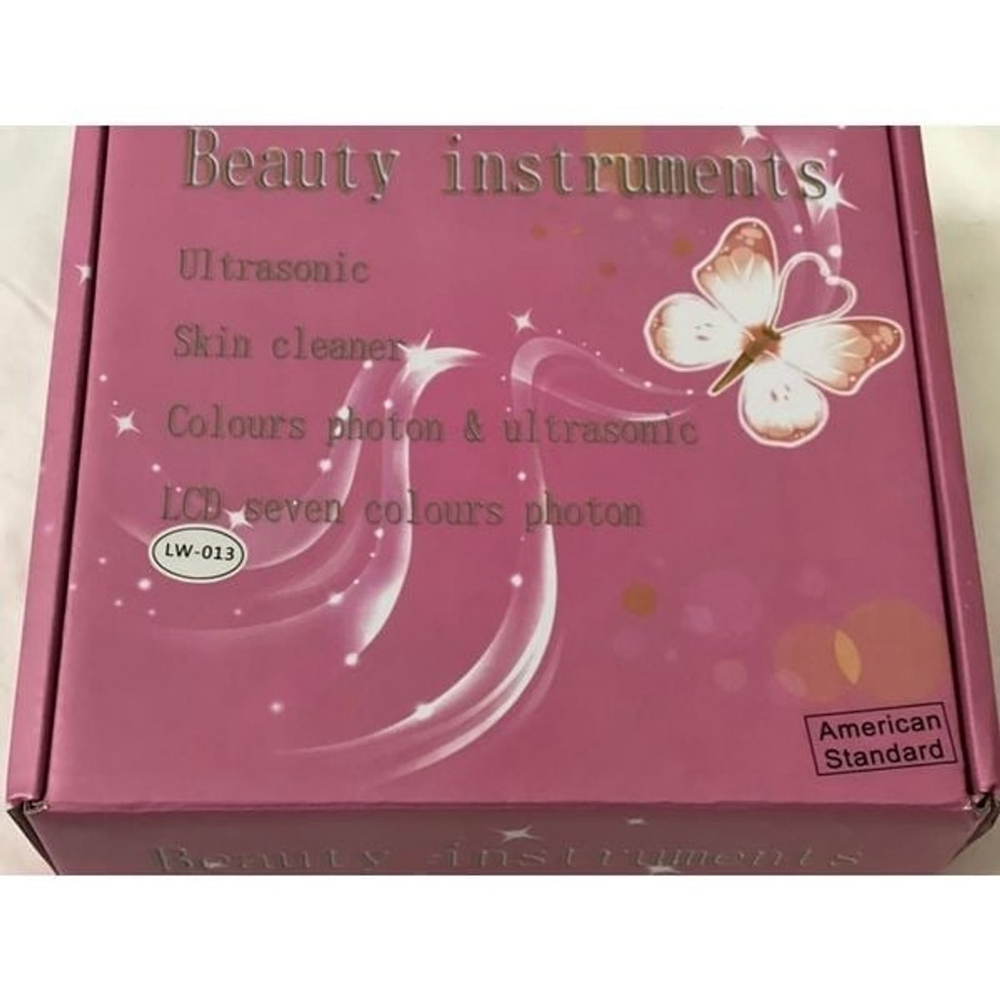 ULTRASONIC IPL
